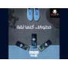 MAN LOOK FOOT POWDER ALUM 50 GM